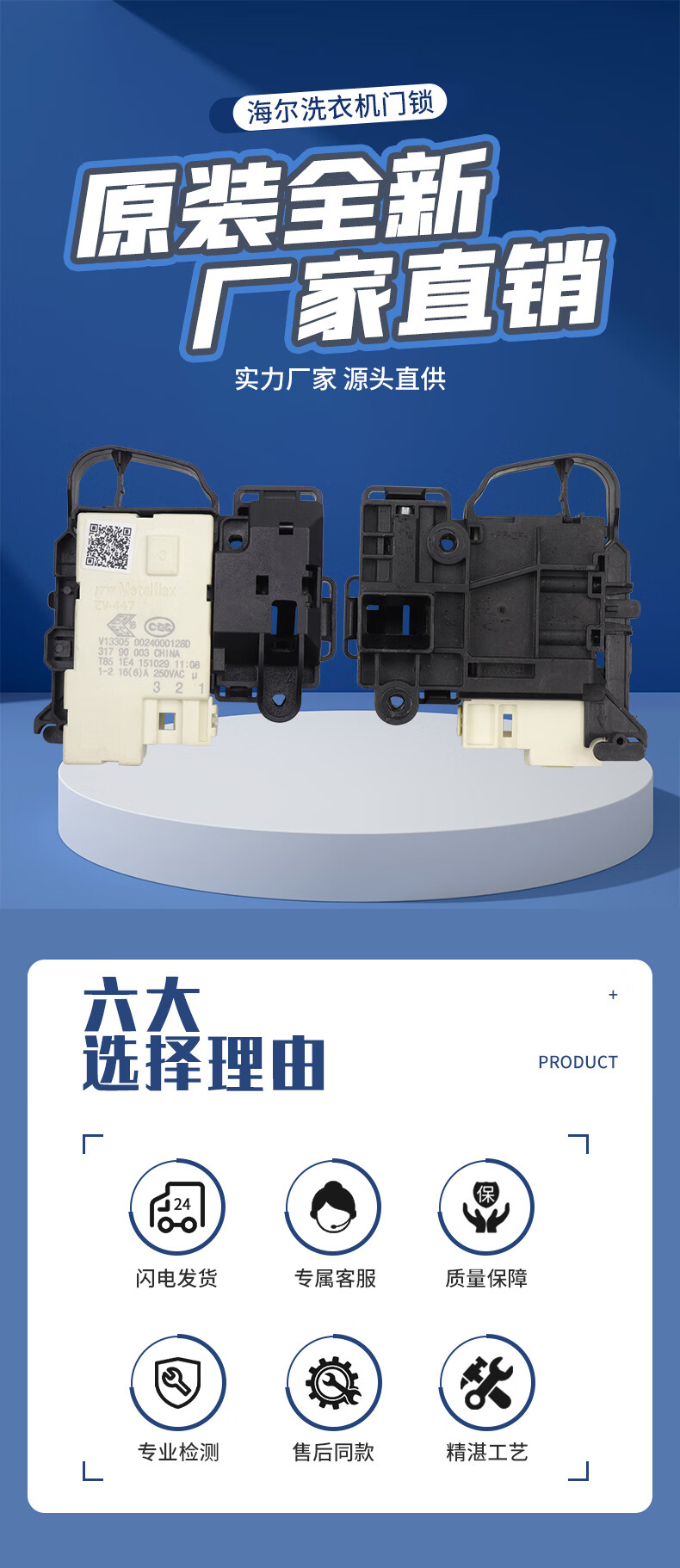 d23dc818f97dc5f5.jpg