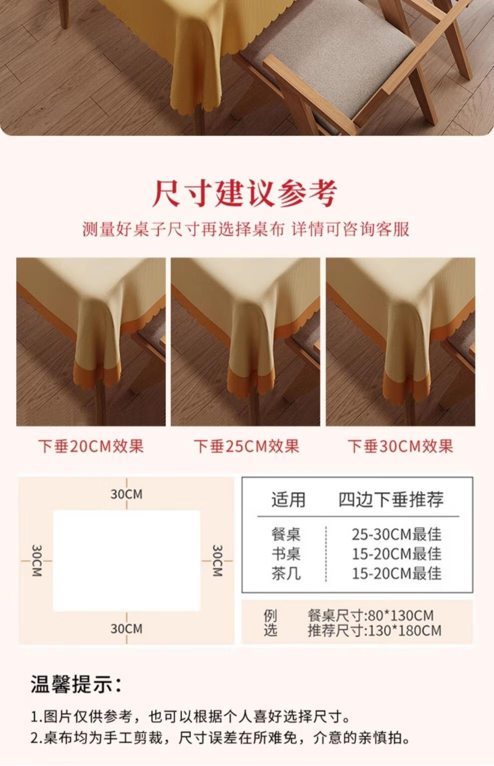 5d910ebd23a8fe85.jpg