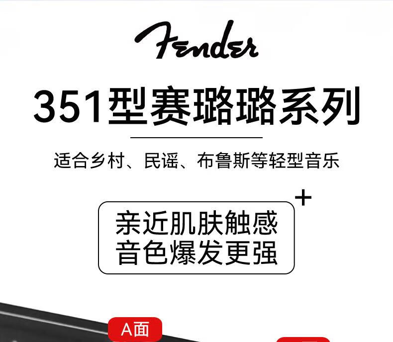 6cde051d9e8001ed.jpg