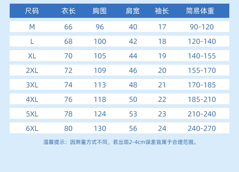 5f9753f5b426bc35.jpg