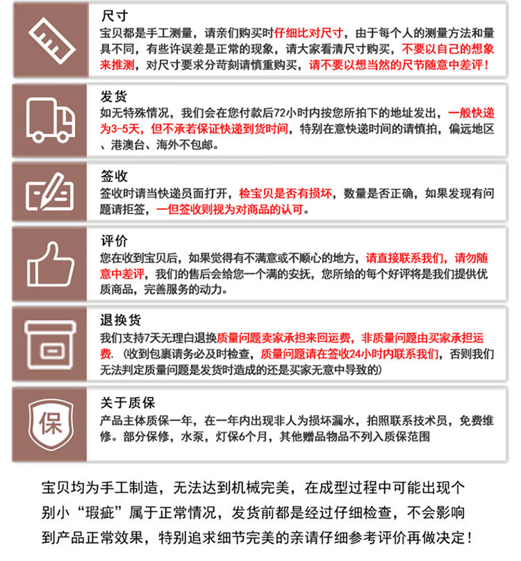 81a36887f0bd48b9.jpg