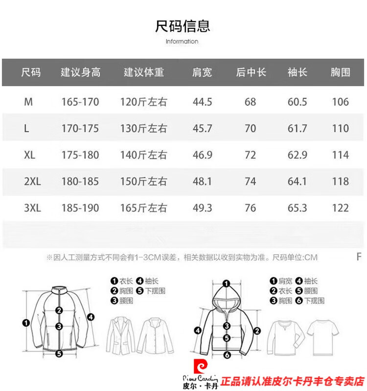 bdfb0aa55407c433.jpg
