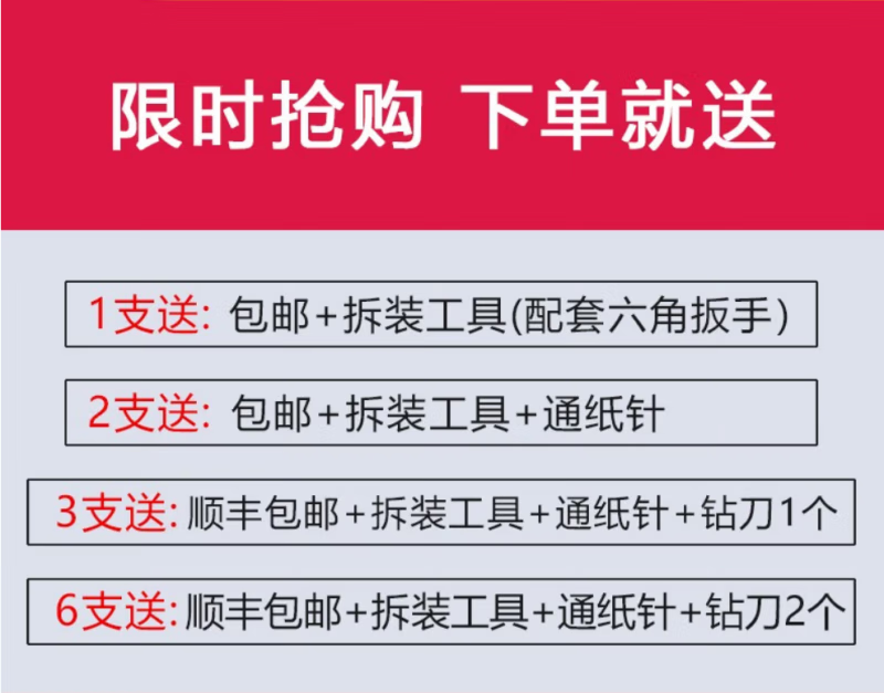 ec25465648a4e1dc.png