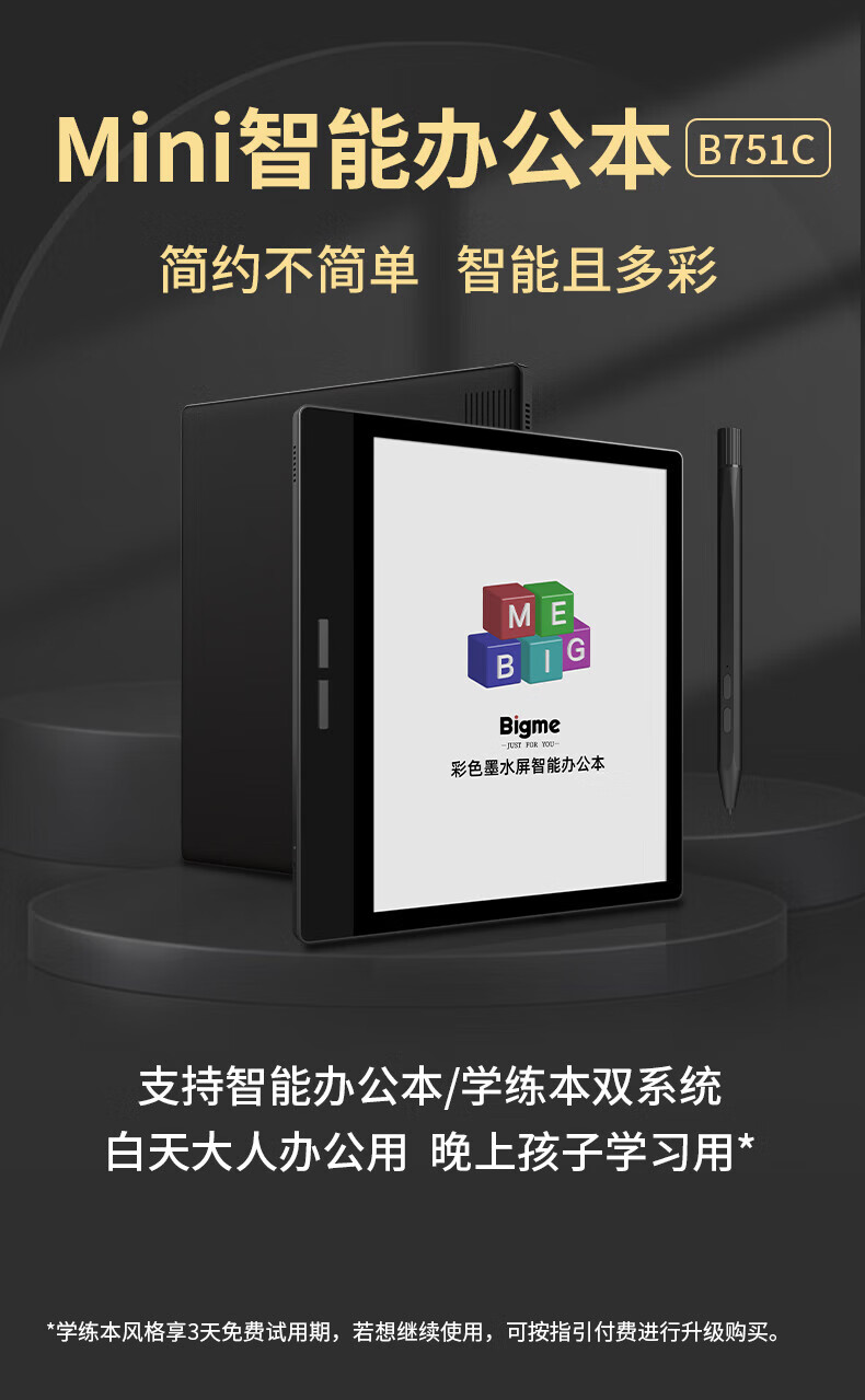 e76712a688018c4d.jpg