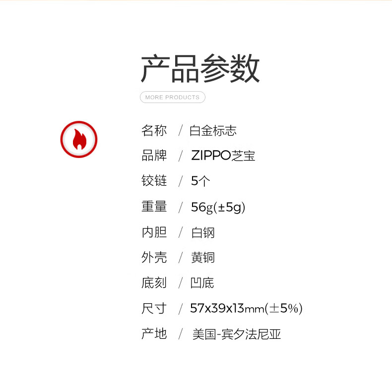 6ca89f8121673eb9.jpg