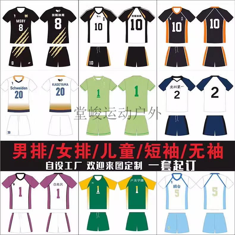 5fecaa4d6007c3dd.jpg