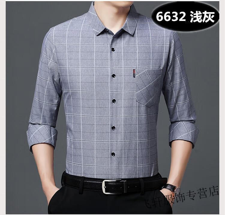 49fb5babd36587a3.jpg