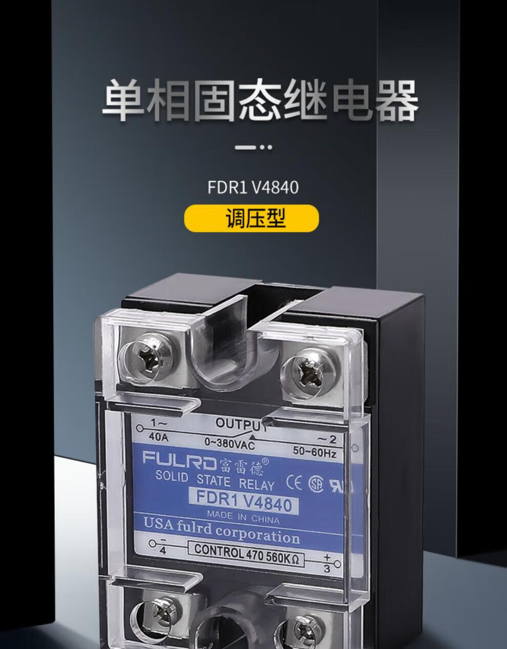 cc6cde7bf1fd26db.jpg
