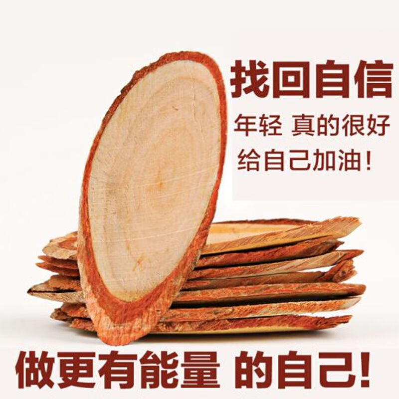 须木根官网正宗野生元芦须木根茶防伪认证中药材须木草 须木根50克