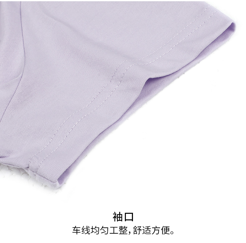 ce2580eb0dd08d25.jpg