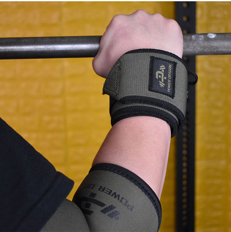 【京选品质】sbd护腕运动健身健美力量举重护具助力卧推深蹲护手腕