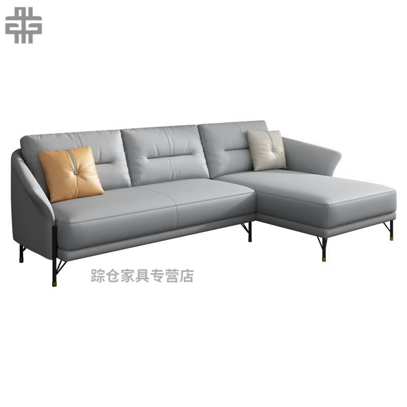 墨绩库斯沙发 库斯家具 意式极简沙发头层牛皮北欧简约现代轻奢客厅皮