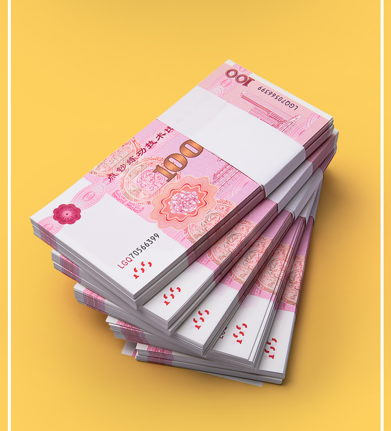 轩奕文具 100元人民币银行道具会计练功卷比赛专用一百元钞纸抖音影视