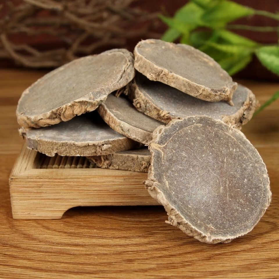 北京同仁堂原料莪术野生生莪术中药材精选莪术 莪术片200g/500g克黑心