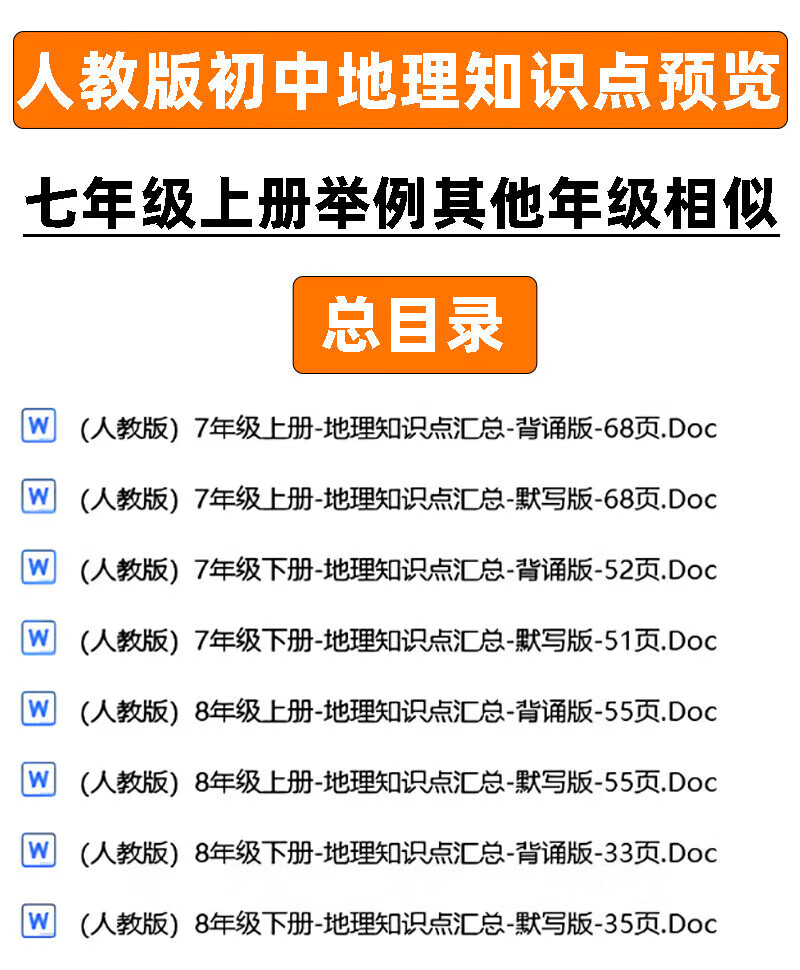 dcf05d360651fdcc.jpg