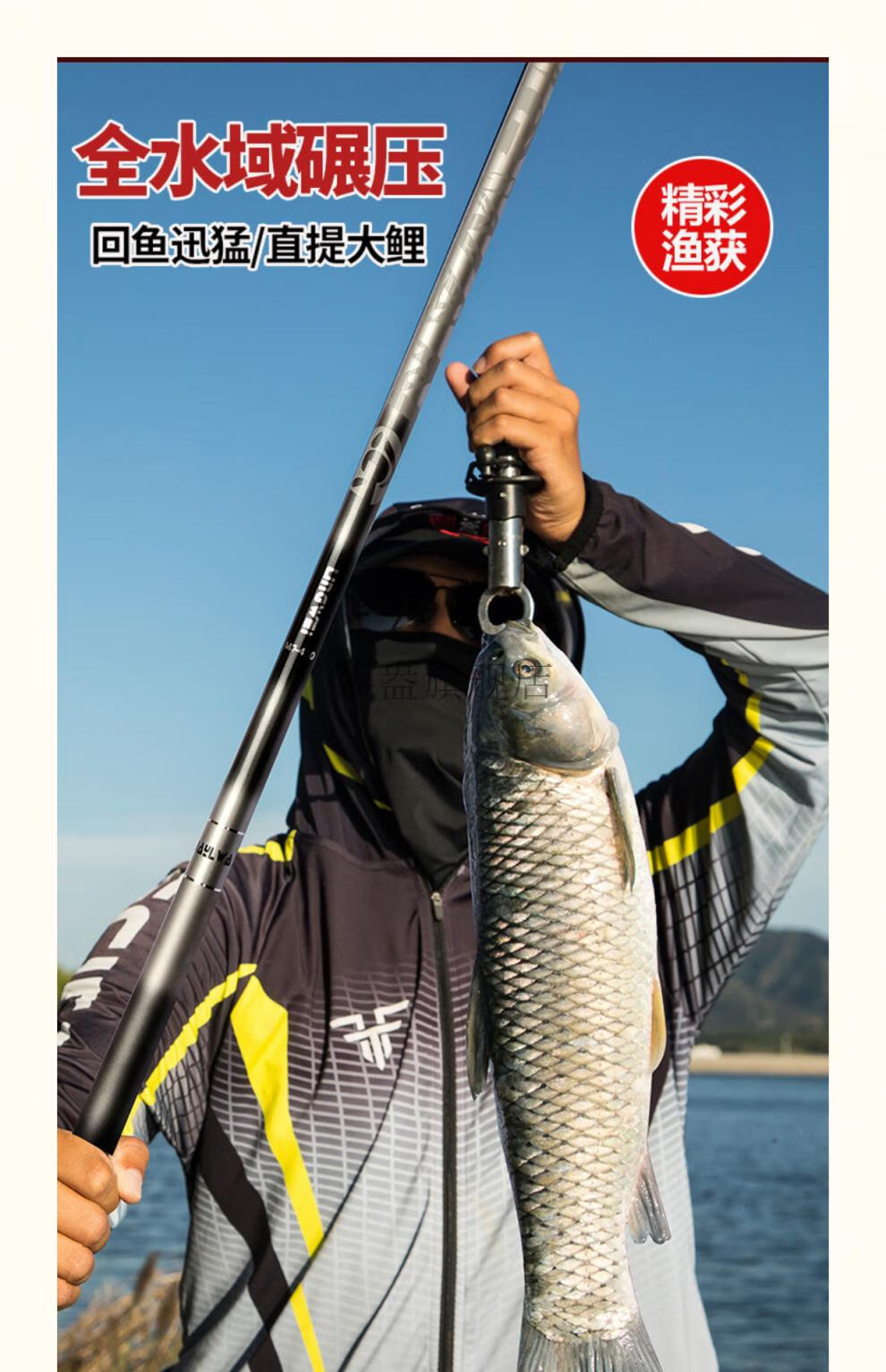 武汉天元邓刚千川鲤四代鱼竿手竿超轻超硬十大官方旗舰店浪尖正品渔具