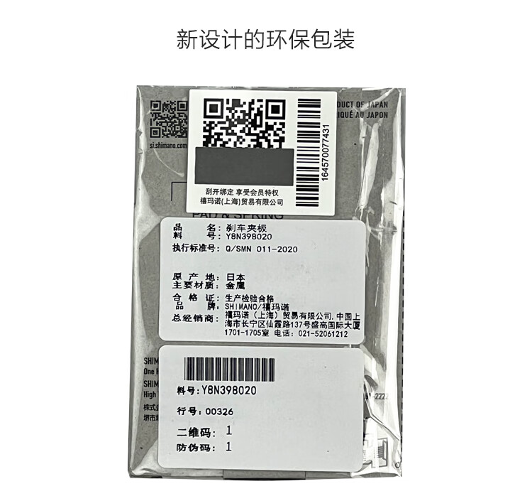38f2c110e61cb813.jpg