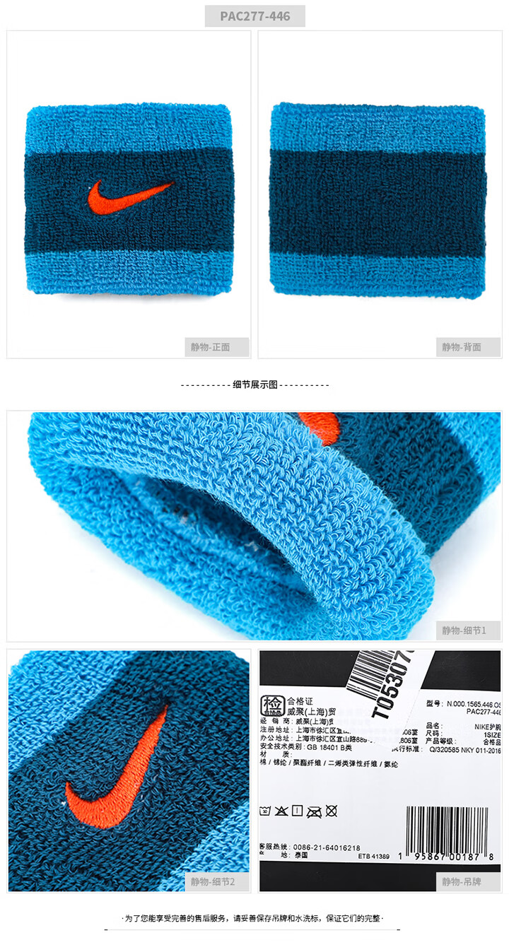 c88a33c8c8518287.jpg