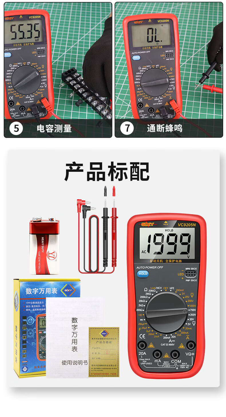 3c080877b908aab0.jpg
