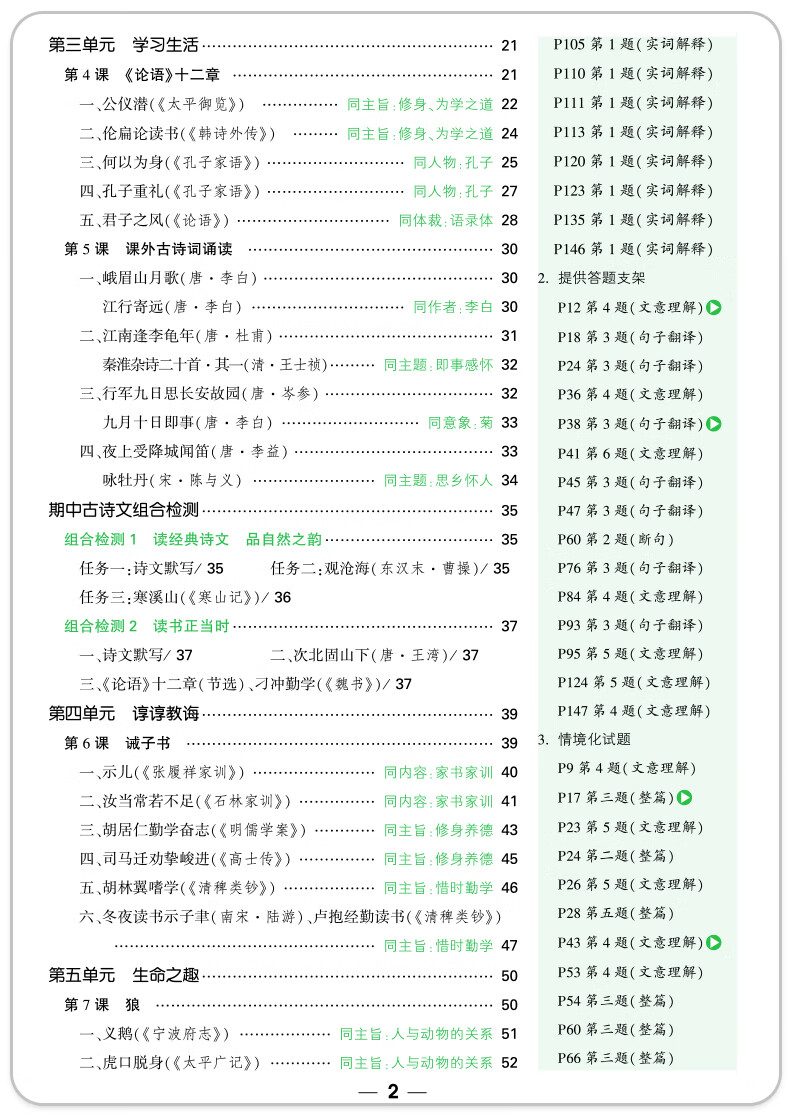 45a5f4424495e94b.jpg