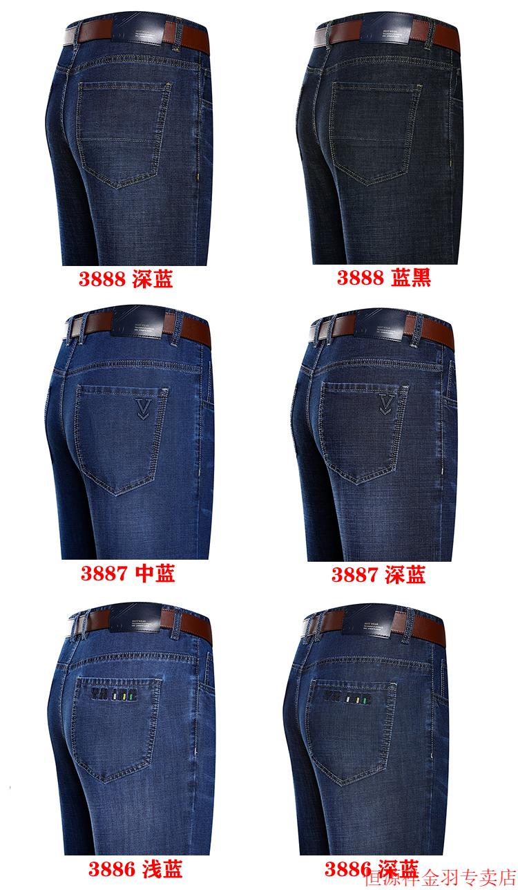 b82ba23e68ea5939.jpg