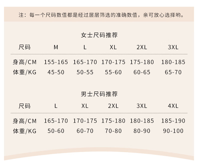 49263196e6b0482b.jpg