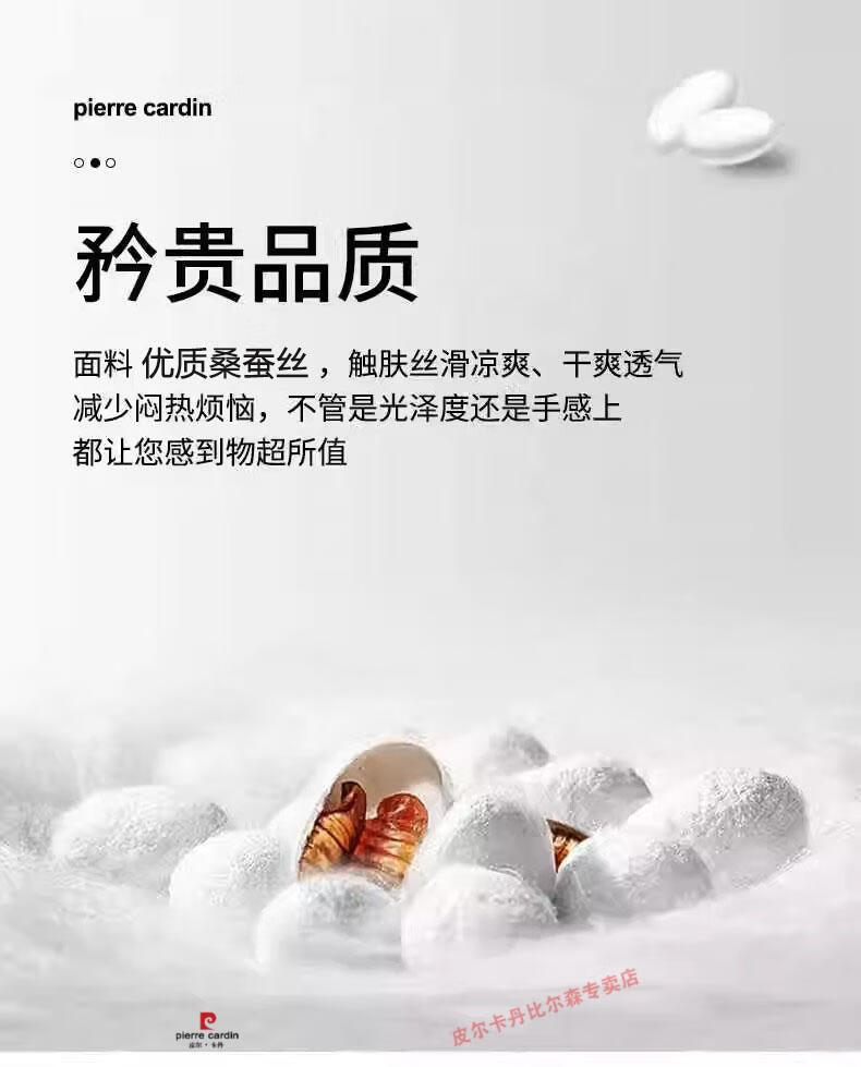 e5de26bc9c9d18a8.jpg