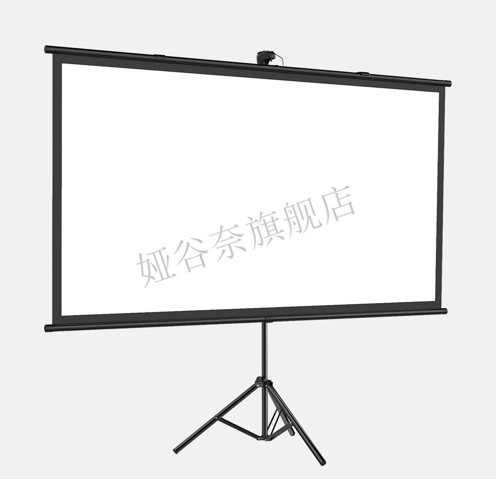 得力deli同款投影幕布支架式家用落地移动免打孔安装高清4k投影仪布幕