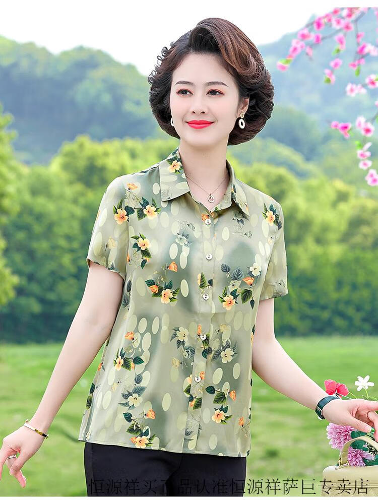 53c904d28d1bfaf1.jpg