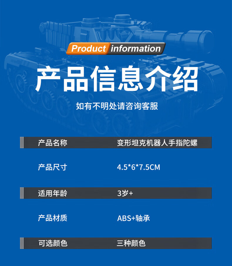 d7a1f7972a743b8d.jpg