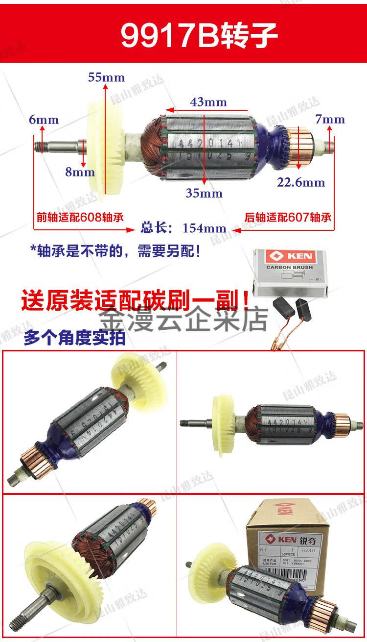 95fdac1533411eee.jpg