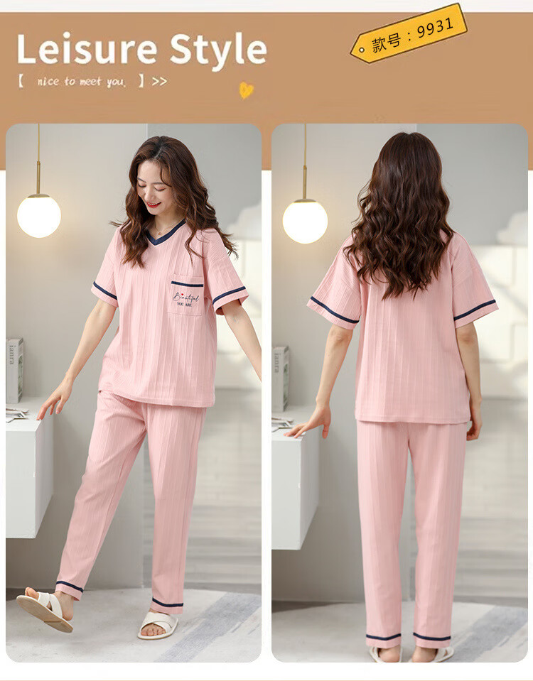 c5297d9add8279a8.jpg