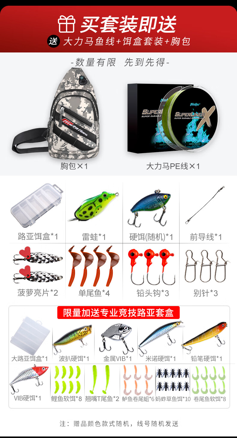 a50903d6ddb24f80.jpg