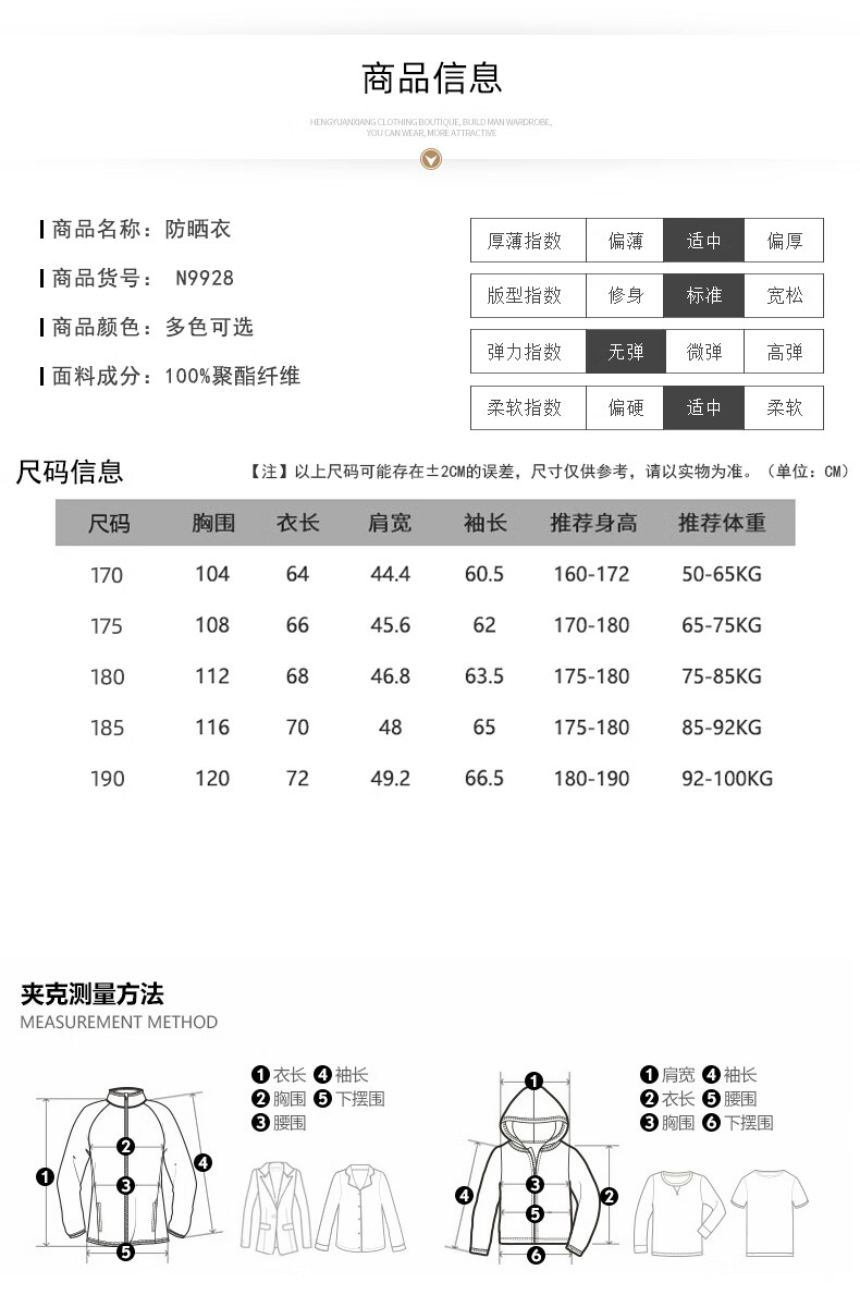d4973246292b082d.jpg