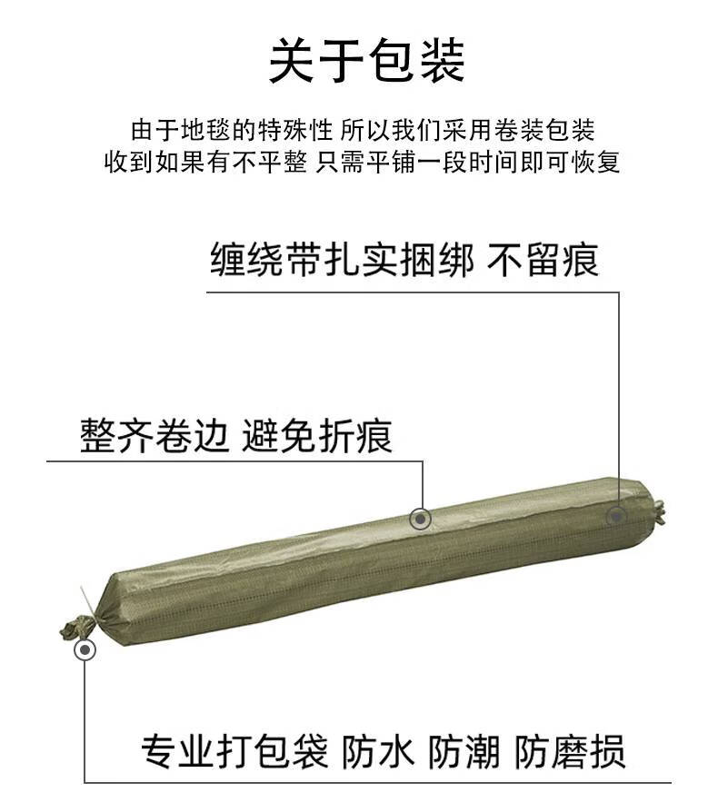 e9261cfed8a39bb3.jpg