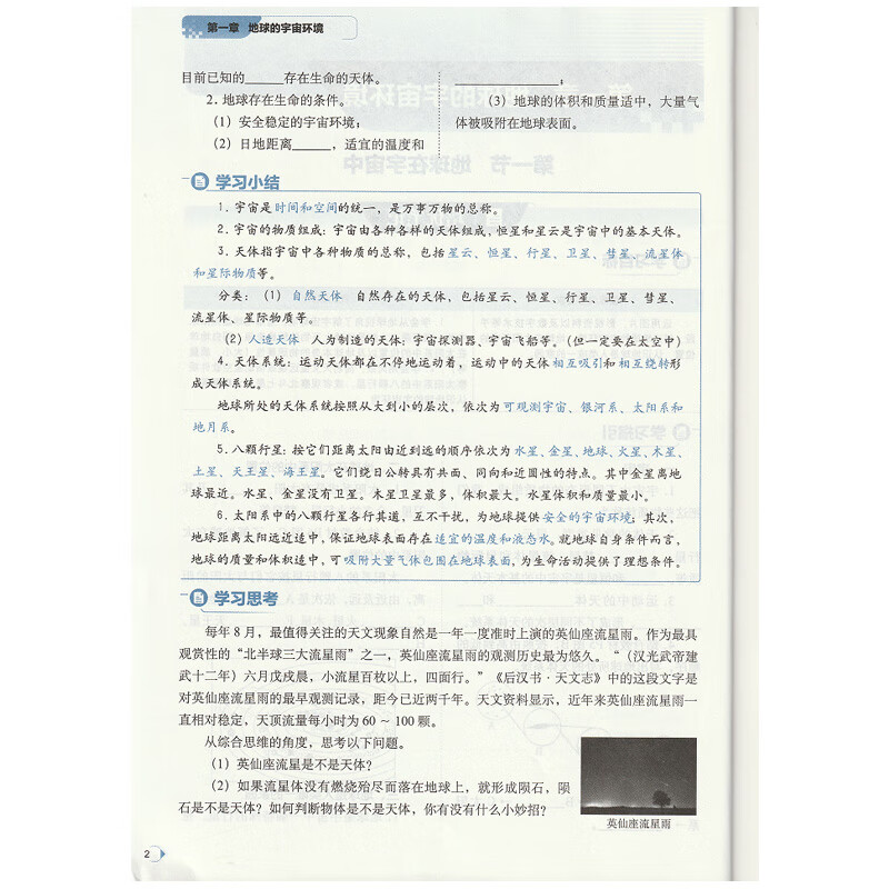 63dd045179d4cb65.jpg