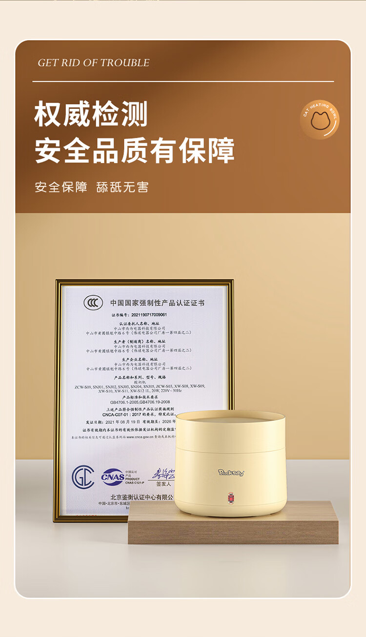 63dd045179d4cb65.jpg