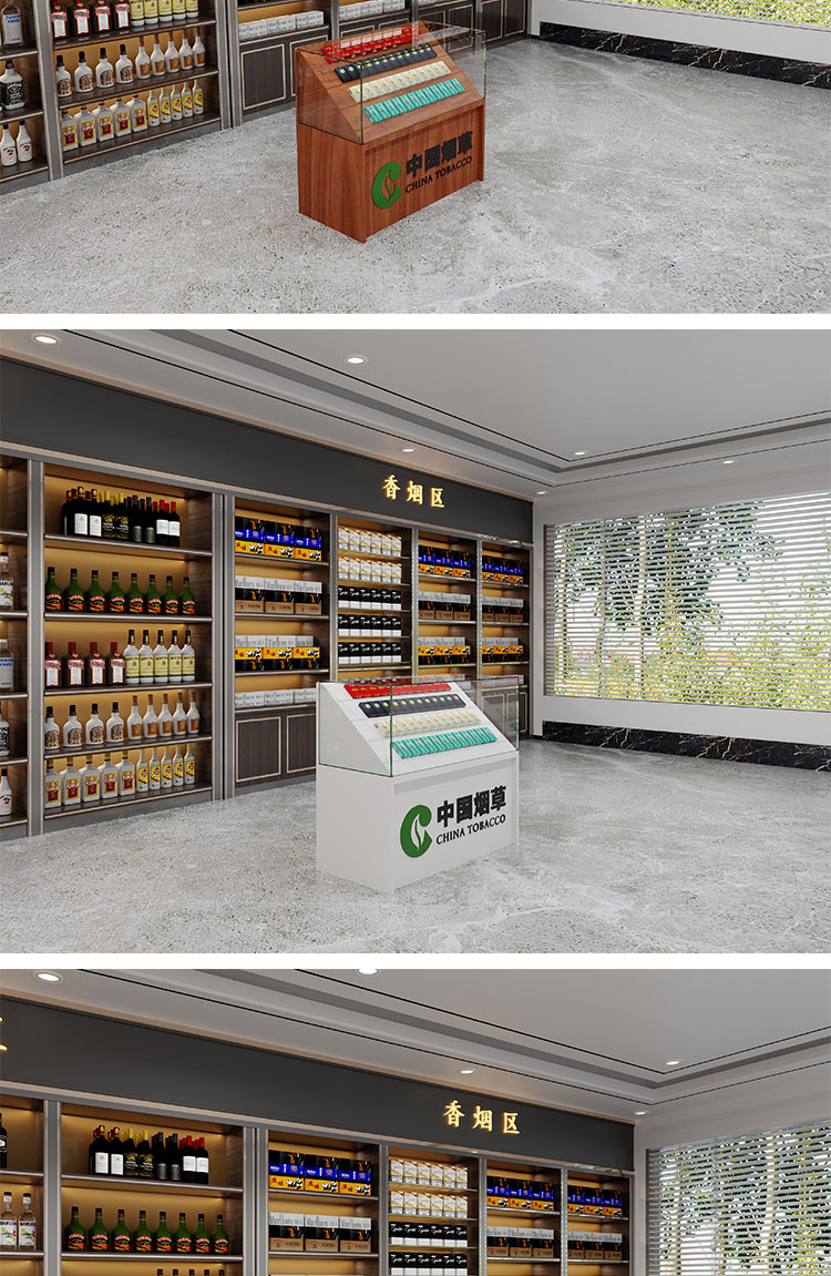 定制超市柜台展示柜便利店烟架钢化玻璃烟柜收银一体展示柜台 侧板