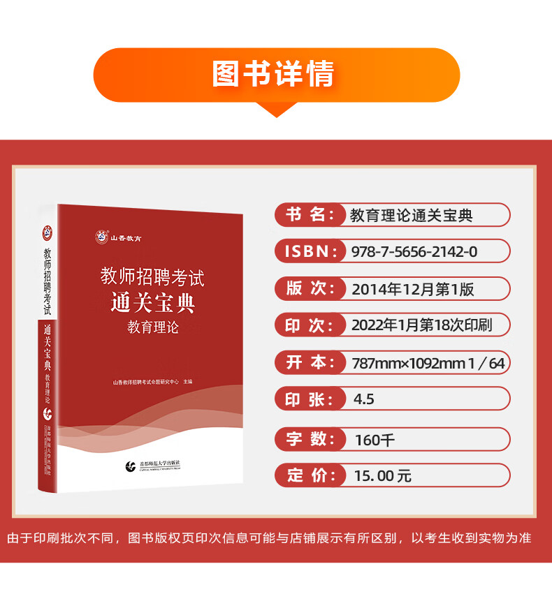 3a2ef59c301cb178.jpg