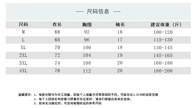 3a2ef59c301cb178.jpg