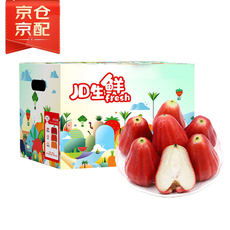 Sサイズマンゴーセット 　　1kg Jingxiansheng Black King Kong Wax mist Net weight 3 Jin [Jin