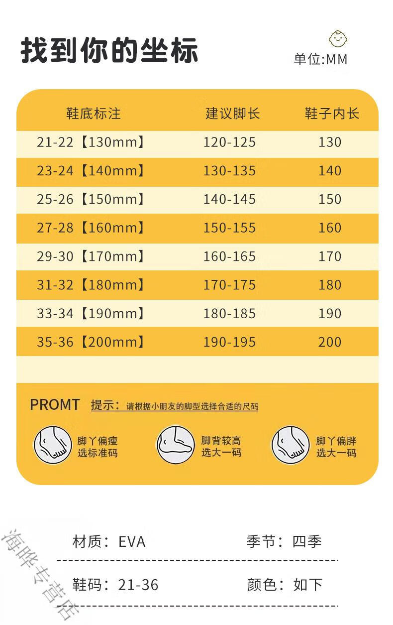 8ab9885d4a3702c6.jpg