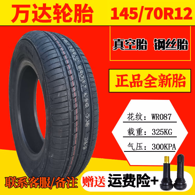 c209148ca0af0783.jpg.avif