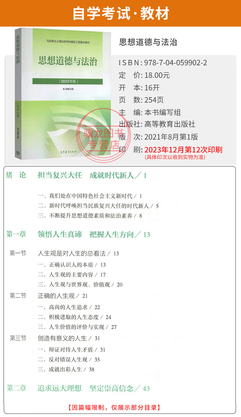 O1CN01PVDFjx1I2TjEpCXUb_!!2214491030835.