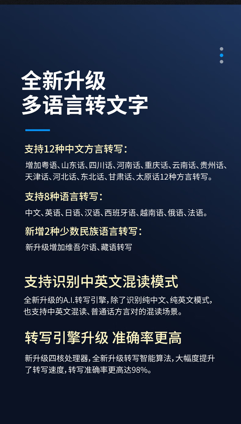 3686d86f6c524142.jpg