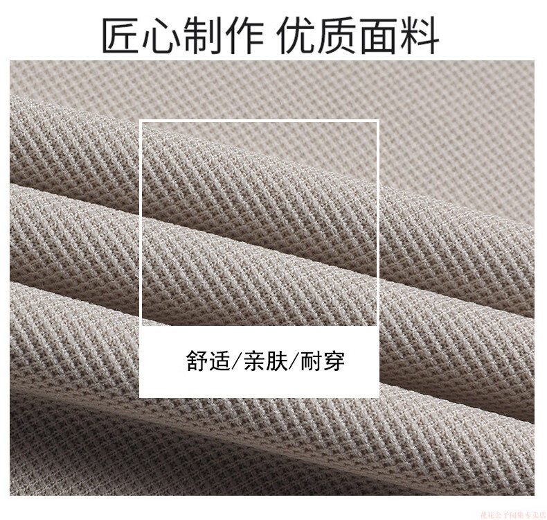 6af0b057d218d7fa.jpg
