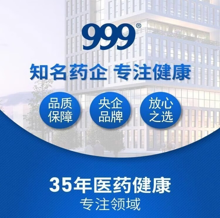 ea0b6ff9711432d3.jpg