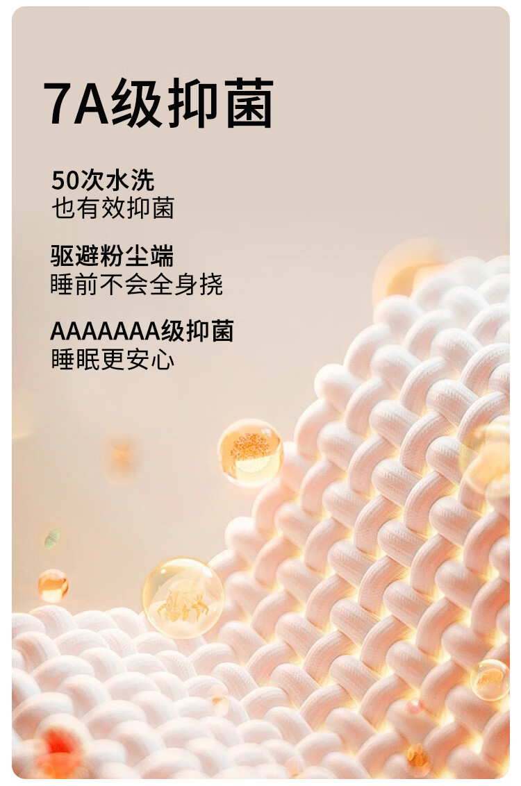3cc7a7e04d8a3758.jpg
