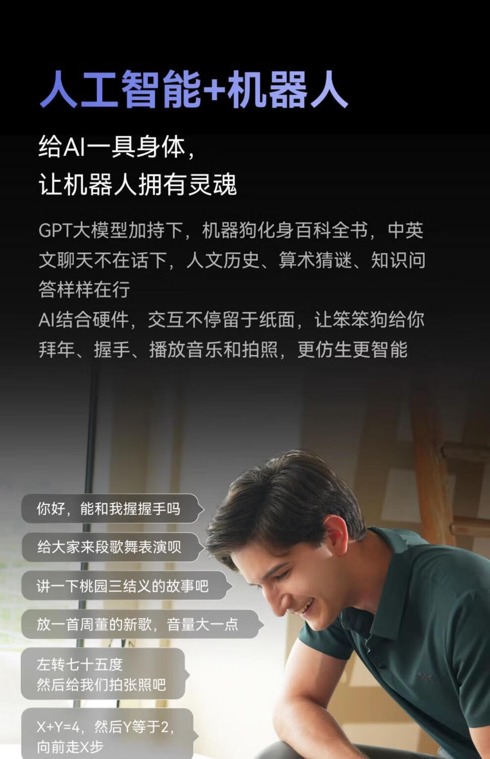 42bb5a31104bb09f.jpg