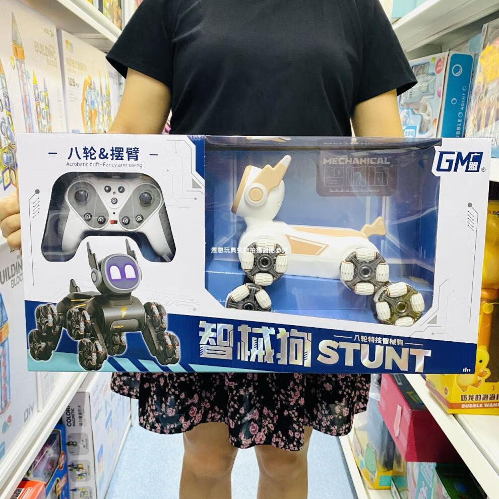 1f25ba34d6e80b2f.jpg